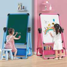 小黑板磁性支架画架玩具幼画画板涂鸦儿童家用宝宝写字式白板可擦