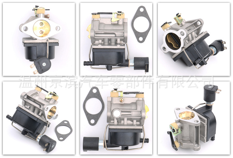 Applicable to tecumse Tecumseh carburetor 640330A 640159 640072 640072A