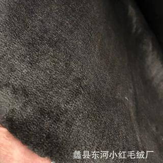 黑色割圈绒布 棉鞋里布 毛领布 冲锋衣绒布 平剪绒