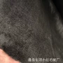 黑色冲锋衣割圈绒绒布