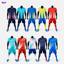 足球服套装男女足球比赛训练队服训练营球衣印字个性球衣速干透气
