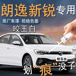 �������a��Pԭ�S�������Jplus��ɫ��܇����܇���ޏ��������°�