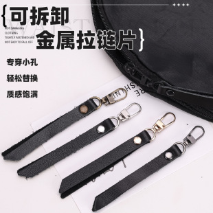 �ɲ�ж����^С�����^��������·�Ьѥ�⹤�߿���Q���i�����^��