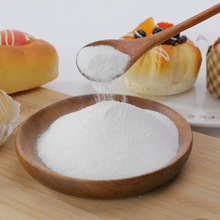 鱼油微囊粉鱼油粉EPA+DHA食品保健品原料资质齐全现货供应凯瑞玛