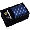 Gift box, tie with zipper, men's red set, 8cm