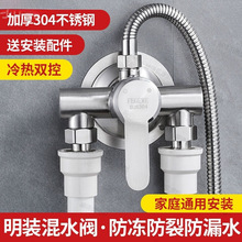 YTV304���P����b��ˮ�y�����ԡ�������bˮ���^늟�ˮ��̫����_