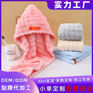 ��֦�ɰlñɺ���q�ɰlñ�Ӵ�Ӻ���^�l���¿��W�����������ܛ