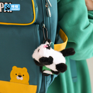 �ɐ���؈��������С��؈�����D��β��С���ë�q��߹�����ż�Y��