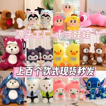 �羳����ʮ��ë�q���ץ�C���ޙC���л�Y�������ƻ�ӶYƷ���l