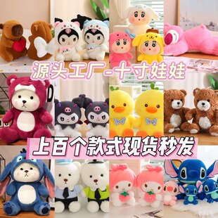 �羳����ʮ��ë�q���ץ�C���ޙC���л�Y�������ƻ�ӶYƷ���l