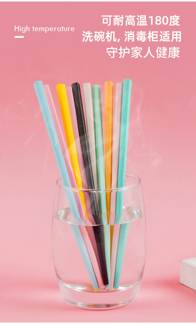 现货19cm家用玻璃纤维筷子便携彩色儿童合金筷子耐
