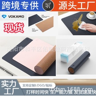 Wokaman Ideskleather Double-Layer Leather Desktop Pad, Wear-Resistant and Dirt-Resistant, Wireless Keyboard and Mouse