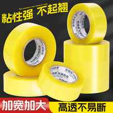 �S�� ӡˢlogo ͸���z��5cm�����z��  �����l ���f��� �����z��