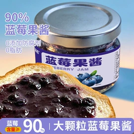 糖类;其他果酱;传统糕点