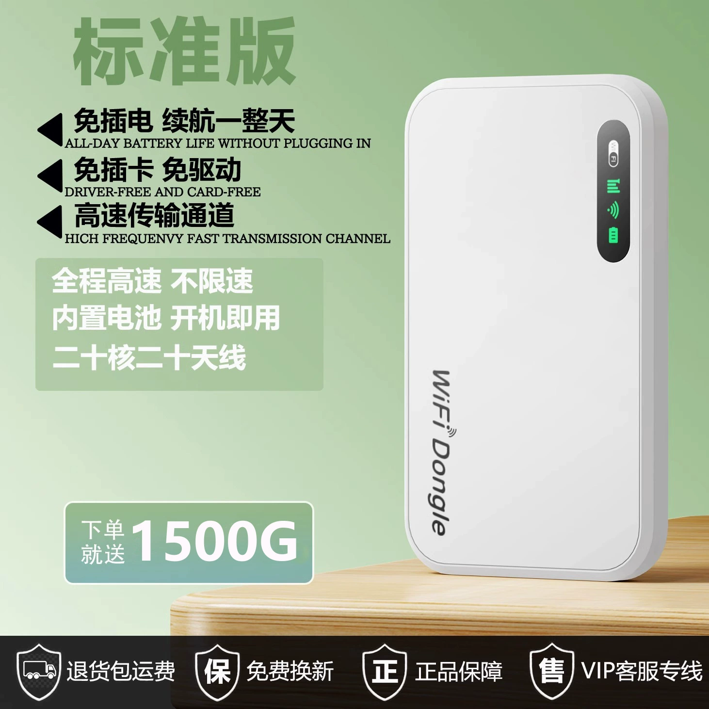 2025 новый портативный Wi‑Fi беспроводной мобильный маршрутизатор 2025, универсальная сетевая точка
