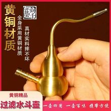 �S�~���Jˮ���؃���ˮ�^�Vˮ������������ʿ����ˮ�����域�ֹ�