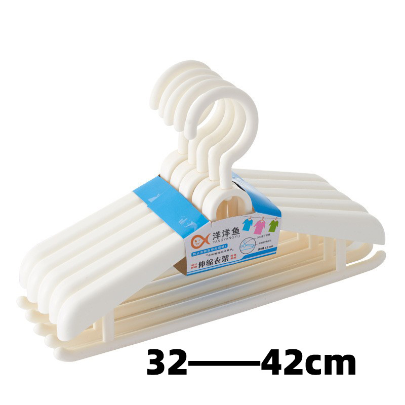 어린이 접이식 옷걸이