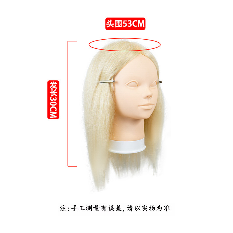 Oro ligero 712 - 613