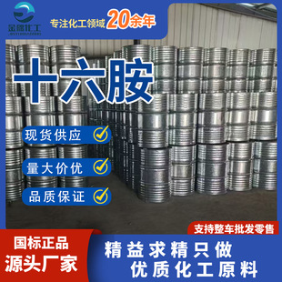 �S��ֱ�� ʮ��������� ʮ������� �������g�����Wԇ�� ʮ����