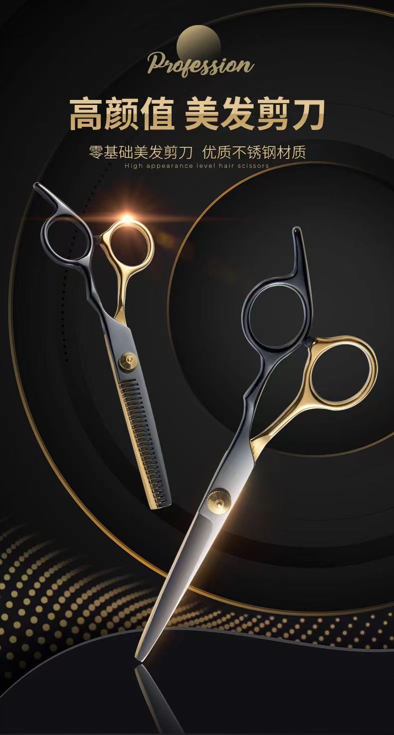 7476532433f8e1c2104cf200564f3c