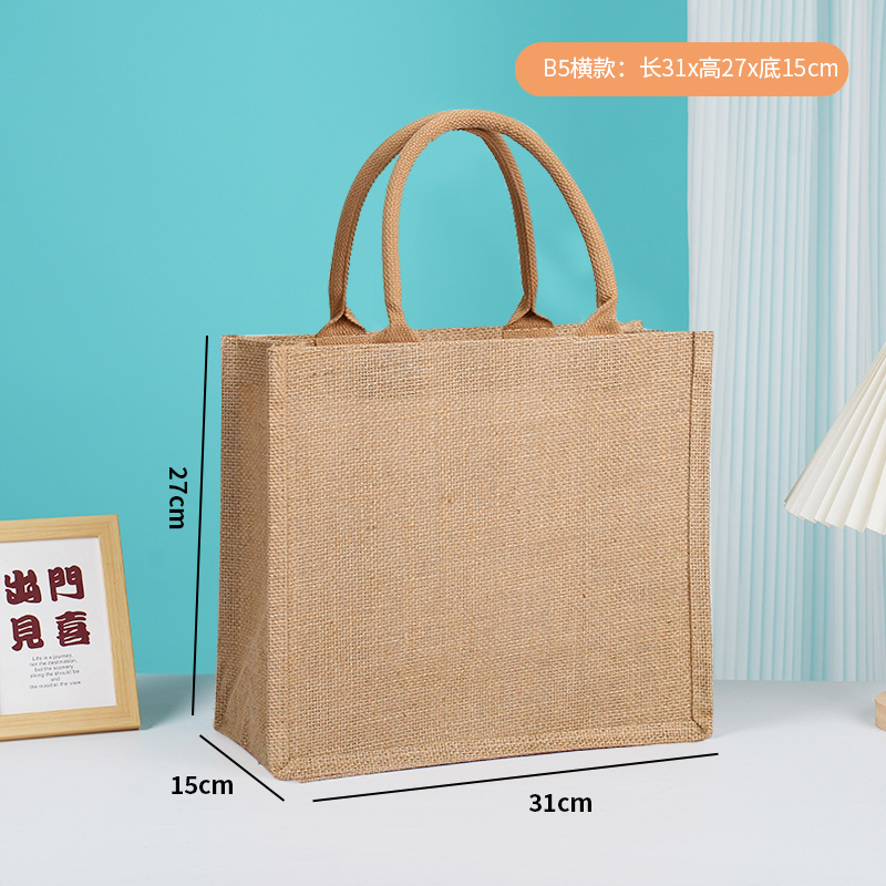 Objeto físico; núcleo marrón B5 31W * 27H * 15D