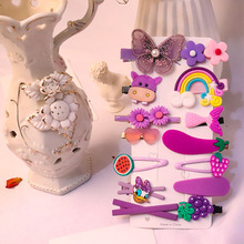 ¿lAnǹɫ14׿ɐۻllAbA