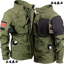 机能户外防水防风夹克战术工装冲锋衣外套软壳登山服男款美式加厚