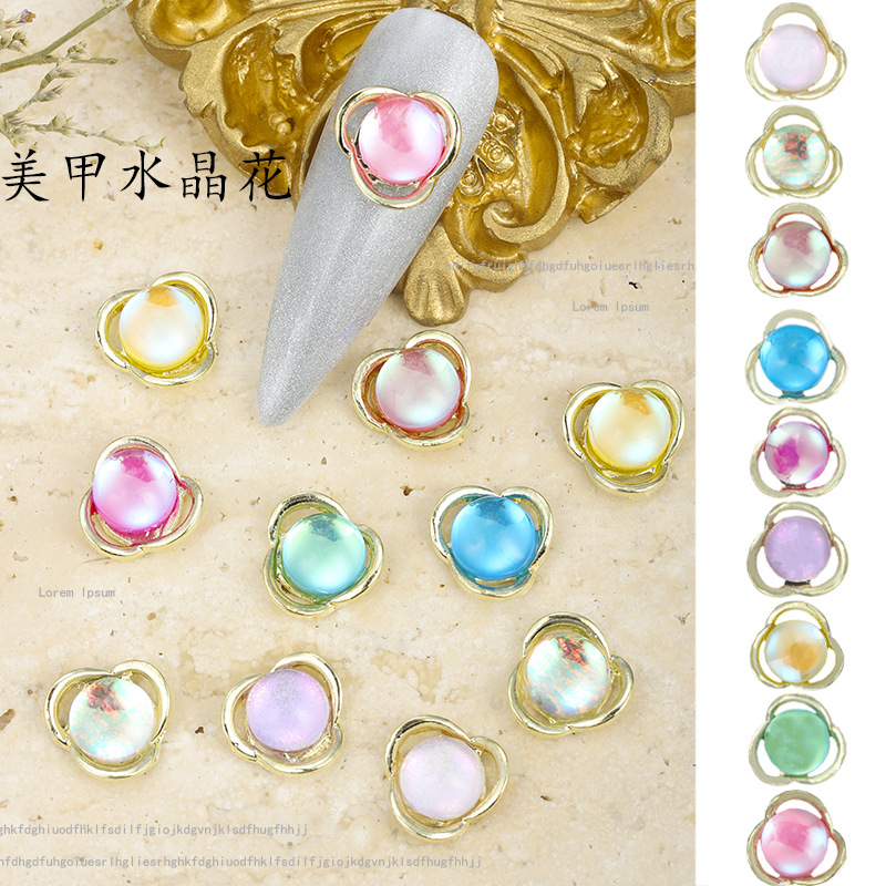夏日新款美甲饰品极光钻琉璃水晶钻幻彩花朵指甲钻装饰品厂家批发