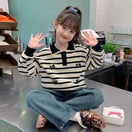 女童薄款卫衣2026春秋款洋气女孩条纹春装衣服时髦儿童领上衣