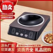 ���S����늴Št�䳴偼���3500W���ʲ��P��ͻ𱬳�늴Št�F؛