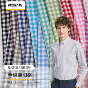 �F؛  32֧ȫ�޳�ꖸ� ����ɫ�����Ӳ�  ����ͯ�b�r������