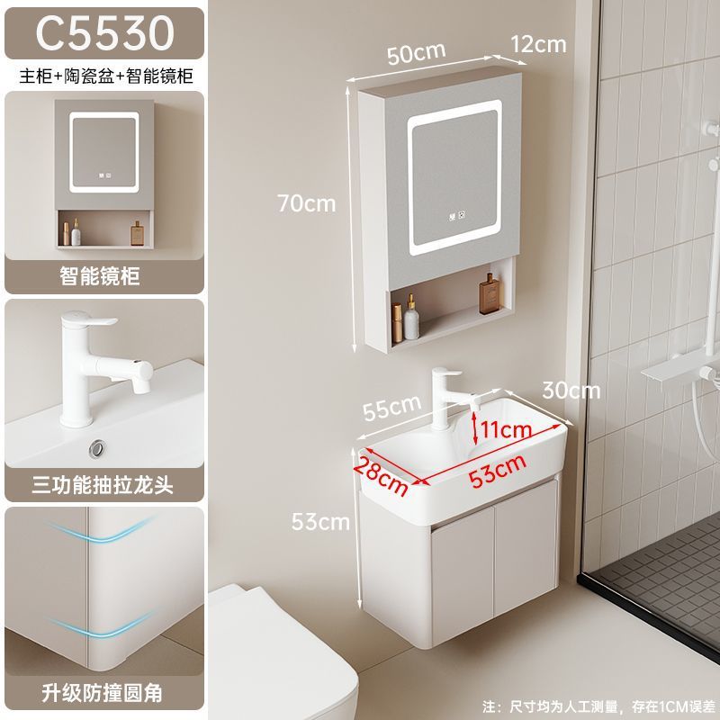Estilo crema de aluminio espacio baño gabinete combinación baño mini lavabo borde estrecho pequeño apartamento lavabo integrado