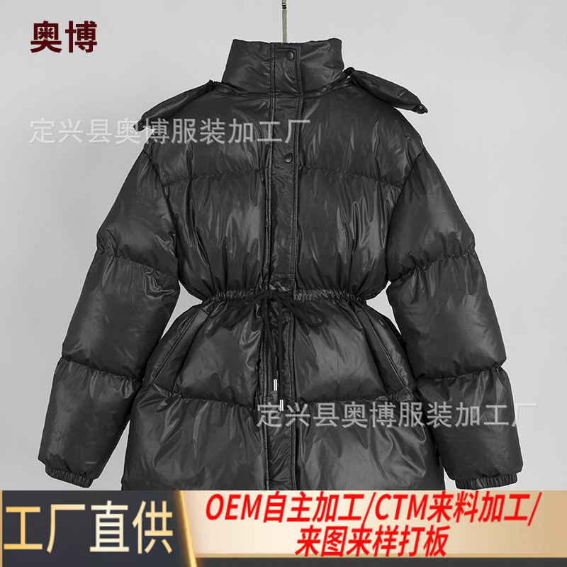 Cross-Border New Style Drawstring Slim-Fit Jacket, Personalized European and American Style Hooded Zip-Up Cotton Coat, Wholesale Fashionable, Comfortable, and Warm Cotton Clothing