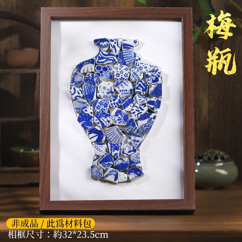 無形文化遺産景徳鎮青と白のセラミック絵画手作り diy 材料パッケージモザイク装飾絵画教師の日ギフト活動|undefined