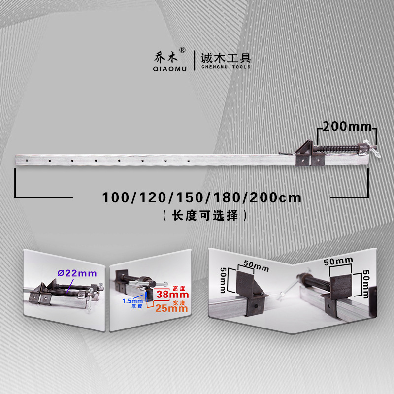 批发木工拼板夹具方管F木板及拉缝焊接夹紧器涂胶紧缝夹镀锌木料