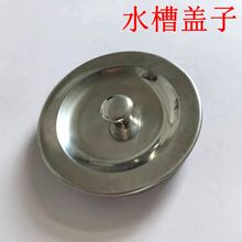 ���P�ˮ����ˮ���w ϴ����ˮ����ˮ����� ��ˮ©�w�� ��@���