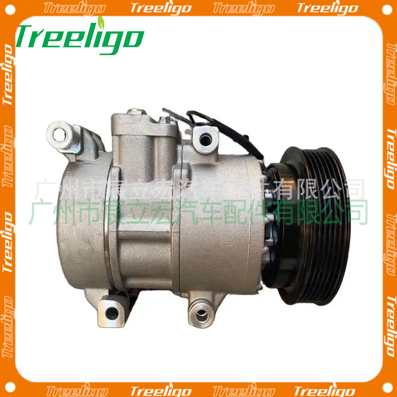 Para KIA FORTE 1,6 KIA Rio III MCV 12 14 coche aire acondicionado compresor