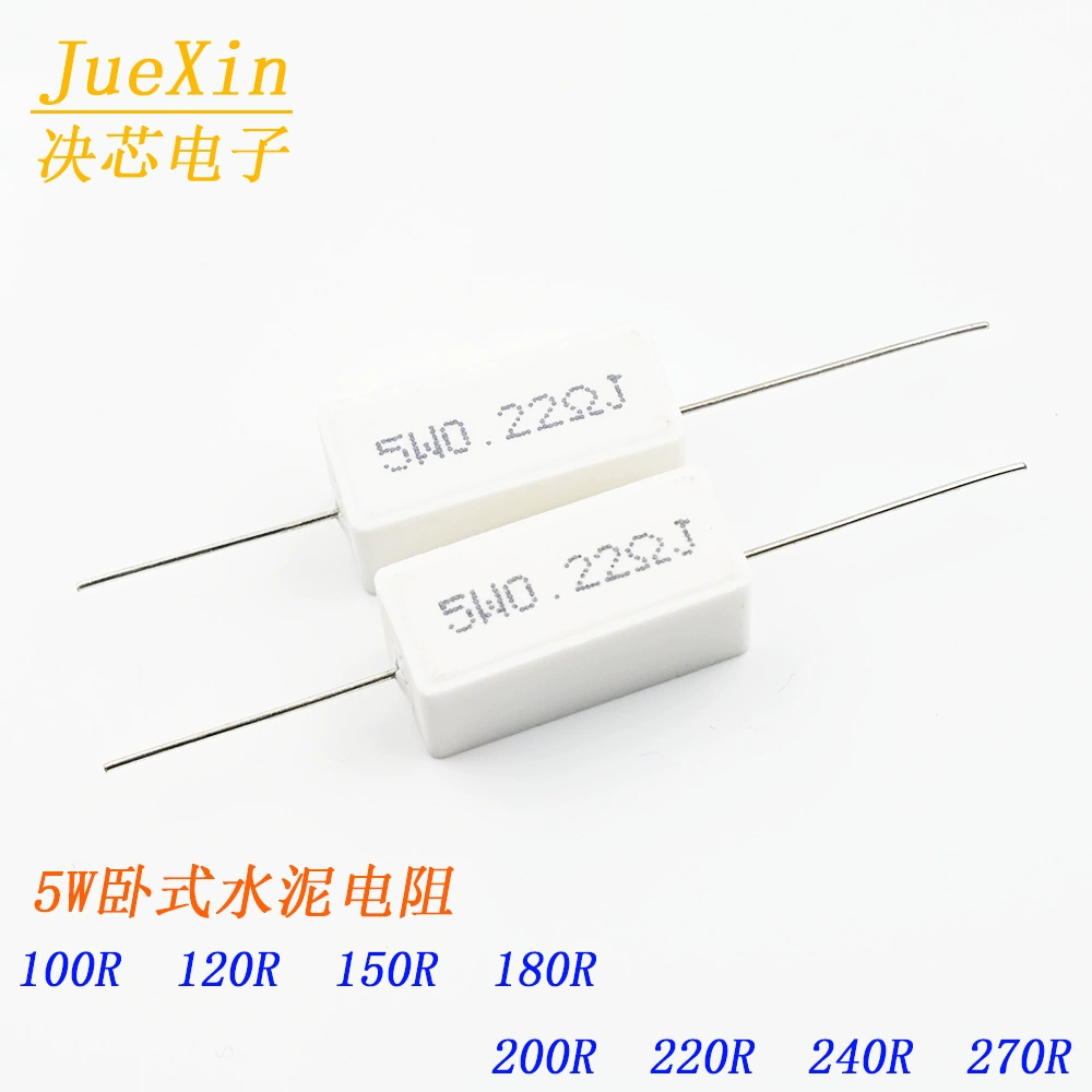 Резистор цементный 5Вт, горизонтальный, 100R/120R/150R/180R/200R/220R/240R/270R, 5%