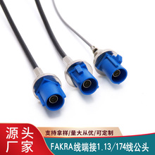 fakra���˹��^C���{ɫGPS�쾀���^���l��܇�B������1.13/RG174��