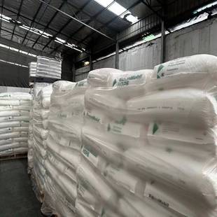 Hdpe Exxon Hta-108 Film Heat Resistance Plastic Raw Material