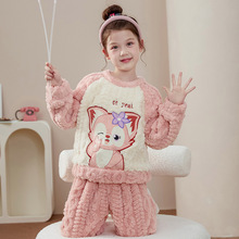 ���ﶬ����ͯ˯�����bpajamasŮͯŮ��ĸŮ�H��ɺ���q��ů�Ҿӷ�