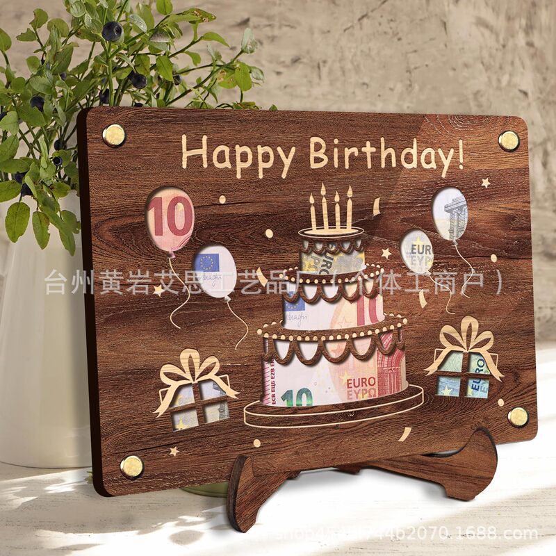 クロスボーダー新しいクリエイティブ誕生日キャンドルギフトグリーティングカードマネークリップ木製工芸品装飾品ダークブラウンツゲ|undefined