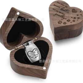 跨境木质爱心存放宠物纪念盒猫狗骨灰盒宠物纪念木制猫咪骨灰盒