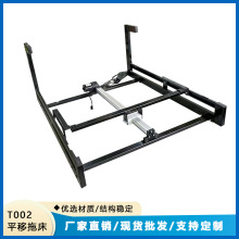 늄ӹ��ܼ��ƴ���������s�ܶ๦���b�ػ�܉ƽ���ۯBɳ�l��