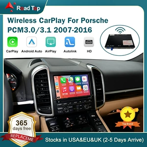 Simsiz CarPlay Porsche PCM3.0 PCM3.1 Dekoder Modulu üçün Uyğundur
