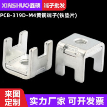 PCB-319D M4��ͭ��Ƭ���� ��������߶���  ��Դ��·�� �������