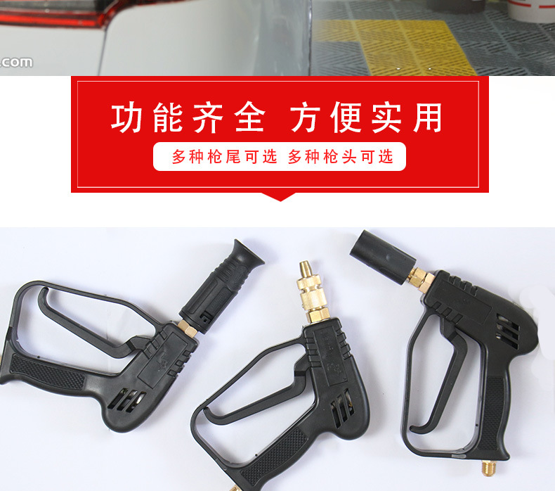 塑料铜枪_02.jpg