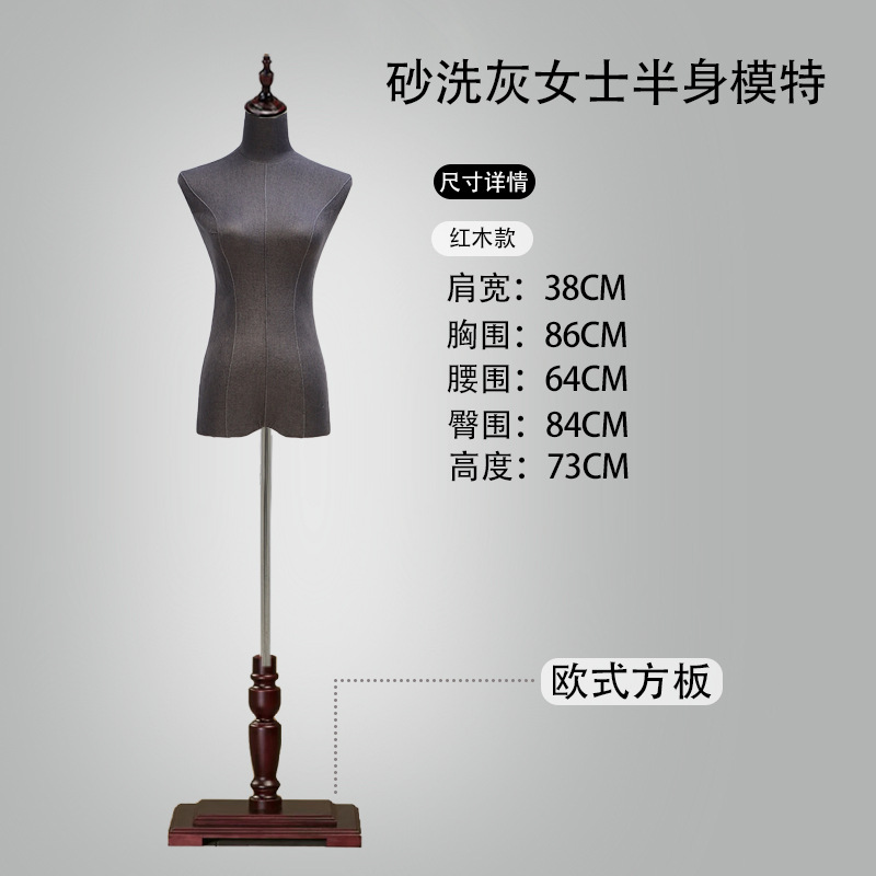 Tienda de ropa coreana de alta calidad, accesorios de modelo, estante de modelo de gaúcia, estante de exhibición de cuerpo humano completo. image 19