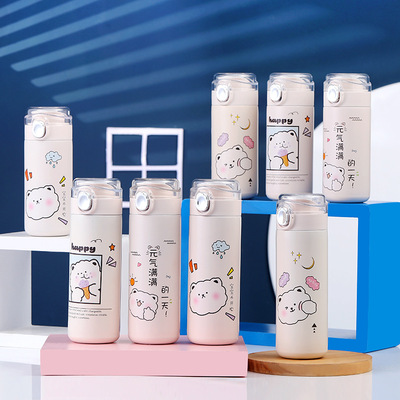 vacuum cup men and women currency Water cup Stainless steel Portable student Simplicity Bounce Cup lovely originality gift glass