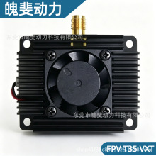 3G-4.9G 3W VTX ����VTX ��Խ�C�D���l���� �o�˙CFPV��ģ���